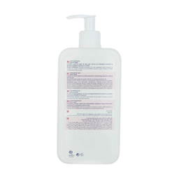 کرم مرطوب کننده دست و صورت پمپی هیدرودرم مدل Aqua Satin حجم 500 میلی لیتر