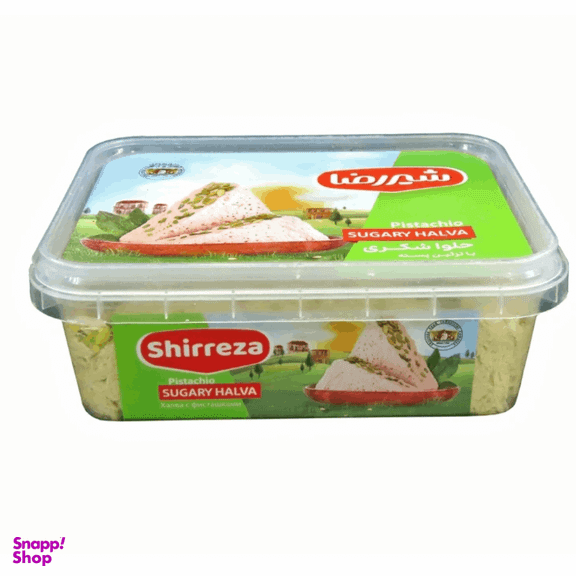 حلوا شکری با تزئین پسته شیررضا وزن 400 گرم