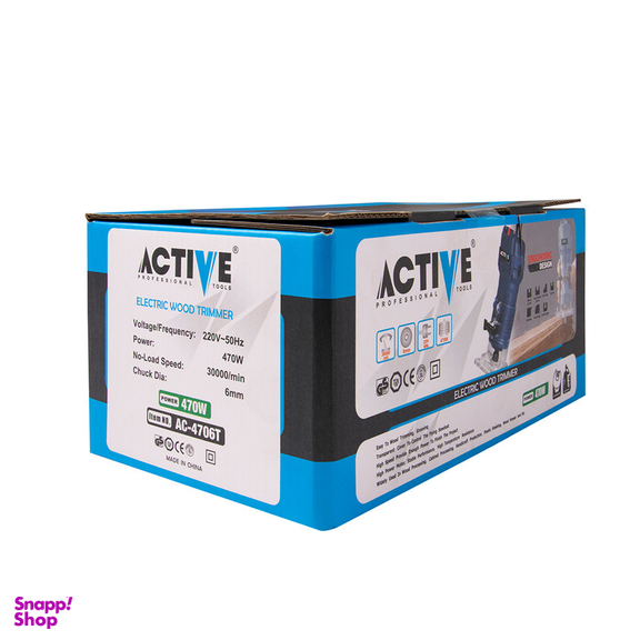فرز نجاری لبه زن اکتیو تولز مدل AC-4706T