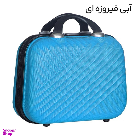 چمدان لوازم آرایشی ماژرو مدل ارغوان