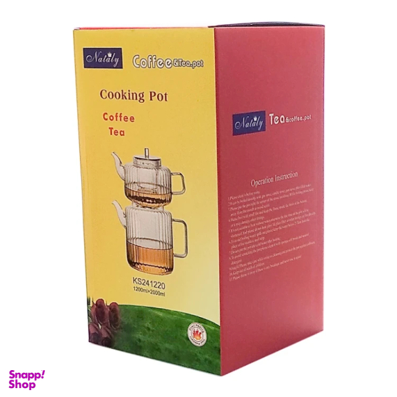 کتری و قوری ناتالی کد 10372