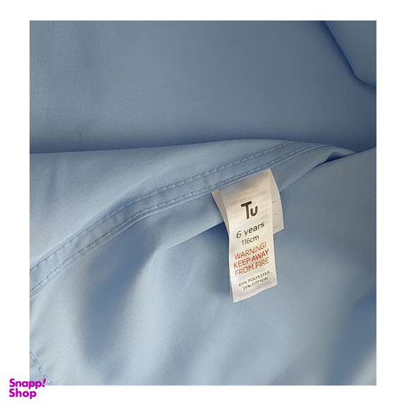 پیراهن آستین کوتاه یقه برگردان پسرانه تی یو مدل 6190