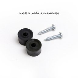 بارفیکس سه لول تن زیب قطر 32 میلی متر مقاومت 120 کیلوگرم