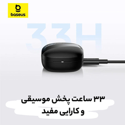 هدفون بلوتوثی بیسوس مدل FNSIME2O