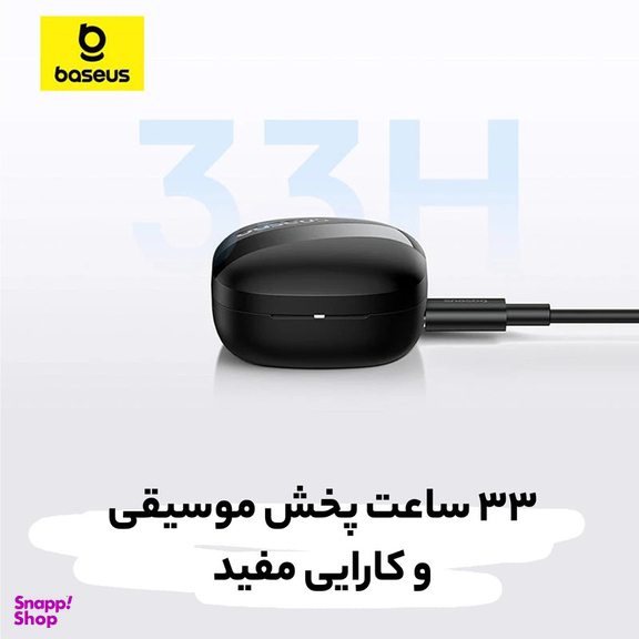 هدفون بلوتوثی بیسوس مدل FNSIME2O