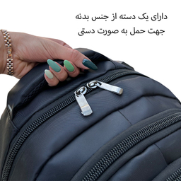 کوله پشتی الکسا کد A1007