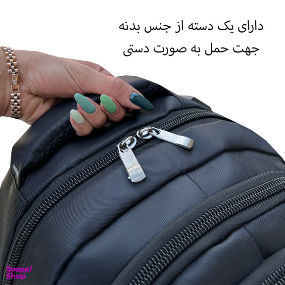 کوله پشتی الکسا کد A1007