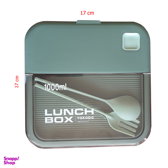 ظرف غذای کودک لانچ باکس مدل 1000ml