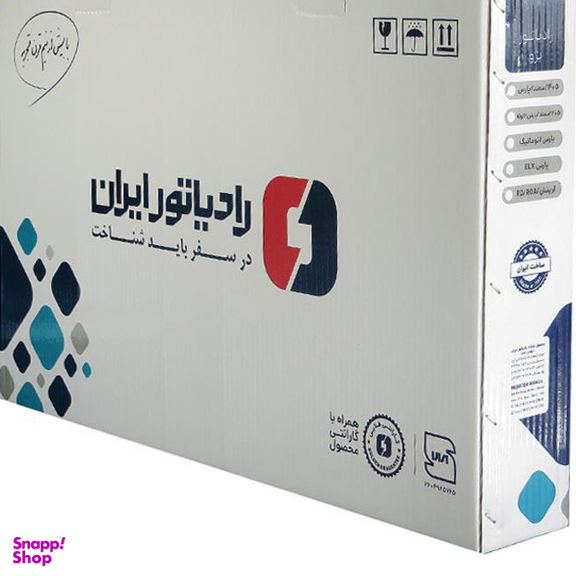 رادیاتور آب ایران رادیاتور مناسب برای پراید کد 01