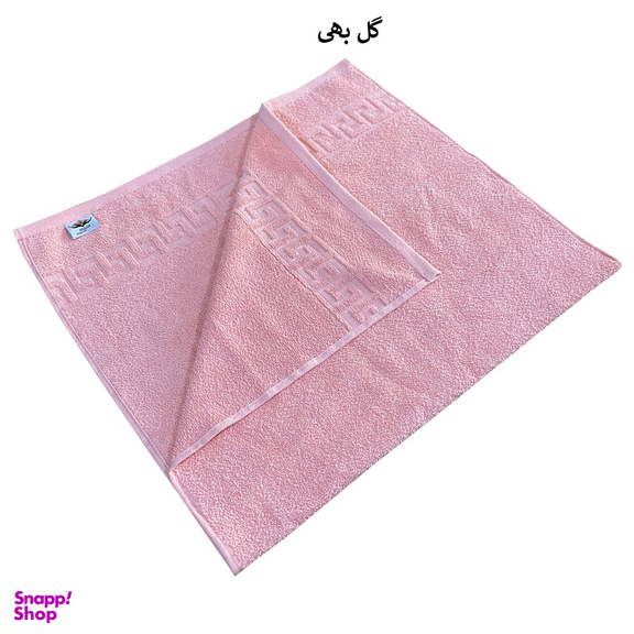 حوله استخری شایسته مدل هتلی سایز 49×89 سانتی متر