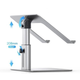 پایه نگهدارنده لپ تاپ بیسوس مدل Mental Adjustable Stand