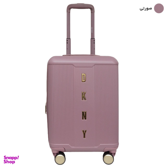 چمدان سایز کوچک دی کی ان وای مدل CS3 SENTER STAGE 20