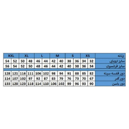 شورت گنی زنانه اسمارا کد 237 رنگ کرم