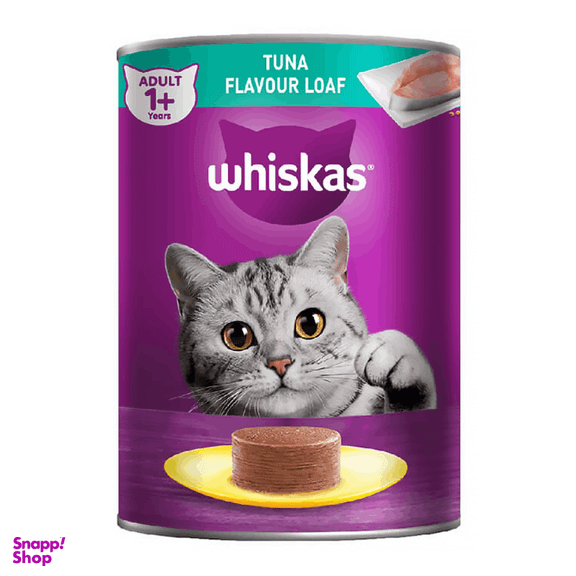 کنسرو گربه ویسکاس مدل ماهی تن وزن 400 گرم