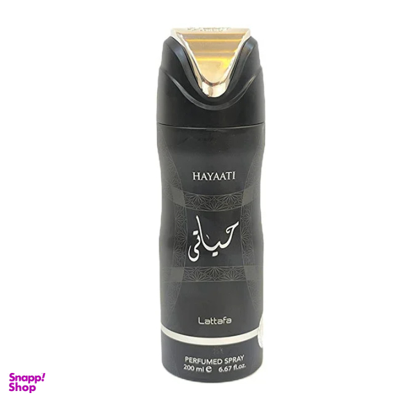 اسپری خوشبو کننده بدن لطافه مدل حیاتی حجم 200 میلی لیتر