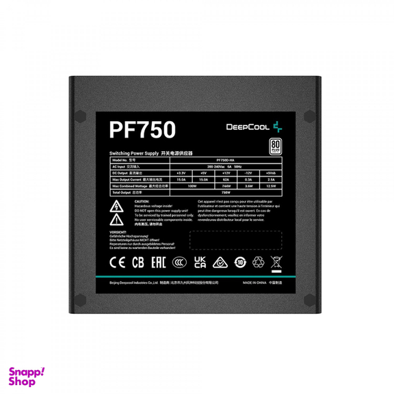 منبع تغذیه کامپیوتر دیپ کول مدل DeepCool PF750