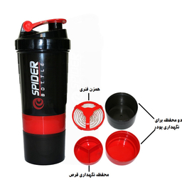 شیکر اسپایدر مدل 5COLOR گنجایش 0.5 لیتر