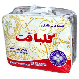 پتو گلبافت کد 22255 سایز 220×240 سانتی متر