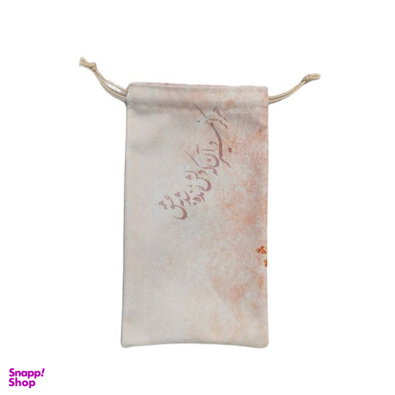 کاور عینک ترمه طراحان ایده مدل زنده به عشق کد Trm140 به همراه دستمال