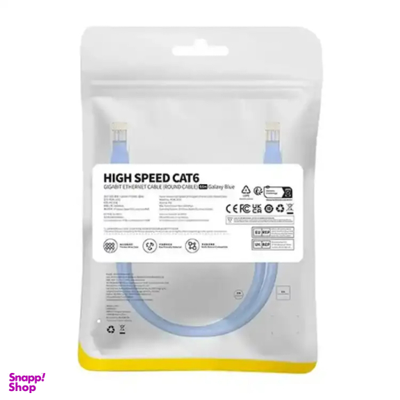 کابل شبکه بیسوس مدل Round RJ45 Cat6