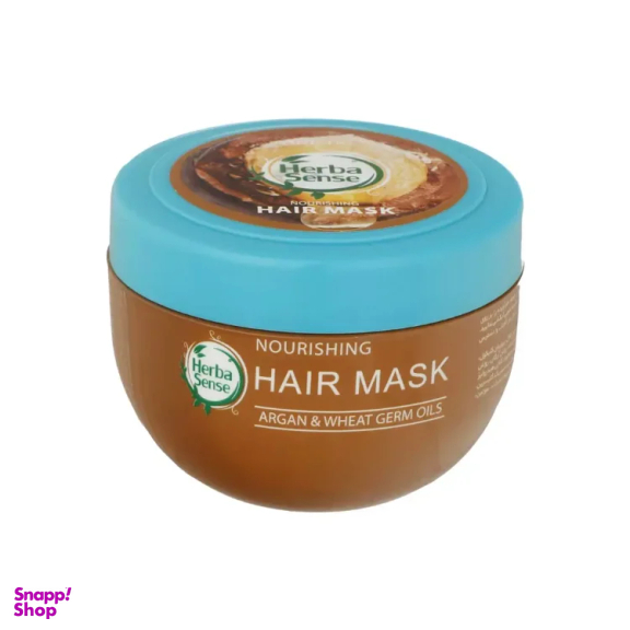 ماسک مو کراتینه آردن هرباسنس مدل روغن آرگان و جوانه گندم مناسب موهای آسیب دیده و شکننده حجم 250 میلی لیتر