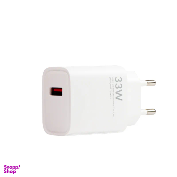 شارژر دیواری 33 وات نکسا مدل C133C به همراه کابل Type-C