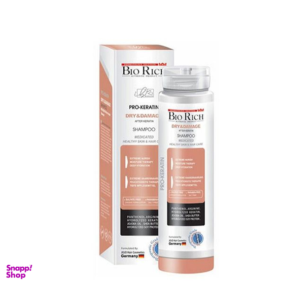 شامپو تقویت کننده و ترمیم کننده بایوریچ مدل کراتین حجم 250 میلی لیتر