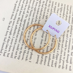 گوشواره زنانه ژوپینگ مدل حلقه کد E4335