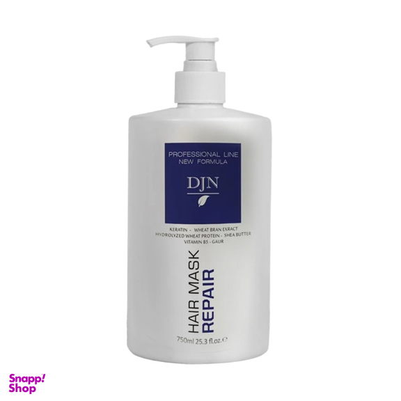 ماسک موهای آسیب دیده دژن مدل REPAIR با آبکشی حجم 750 میلی لیتر