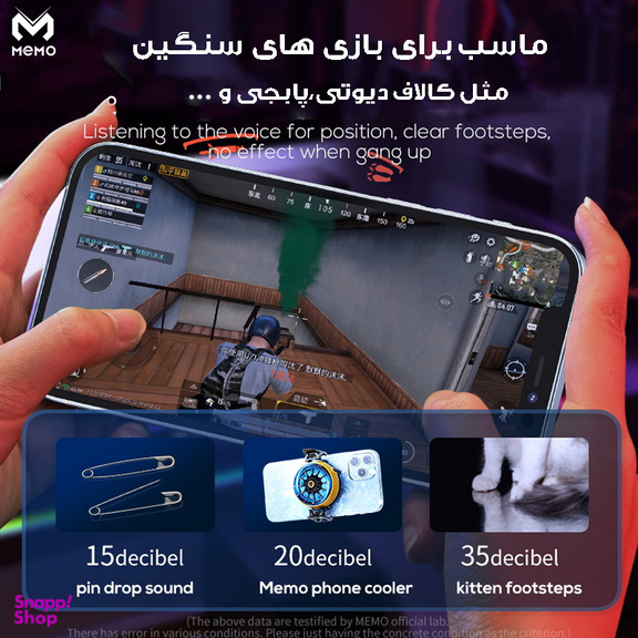 خنک کننده گوشی موبایل مدل رادیاتوری کد DLA6