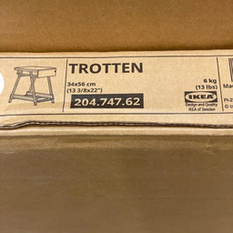 میز پاتختی ایکیا مدل TROTTEN