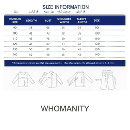سویشرت پسرانه هومنیتی مدل WYKBHO3761