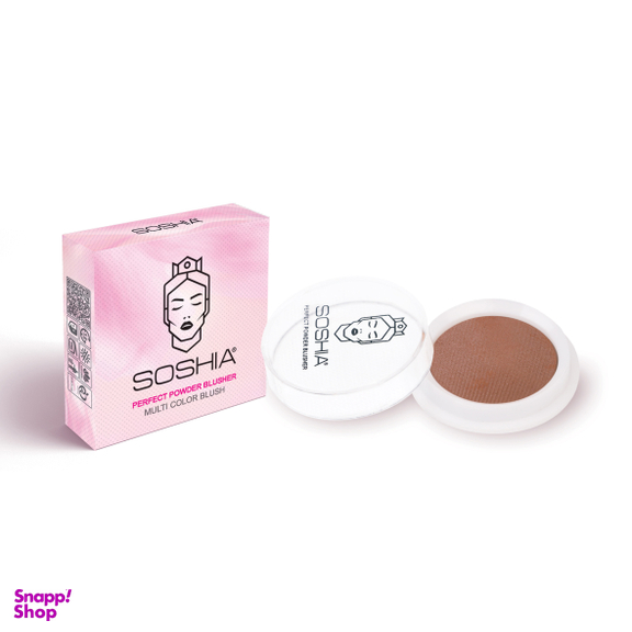 رژگونه سوشیا مدل دوآل فینیش شماره 9