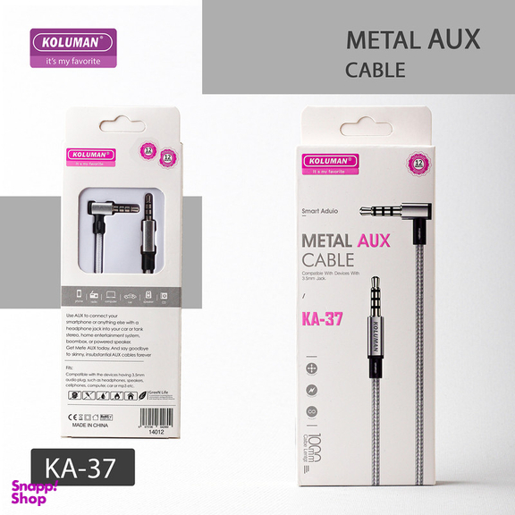 کابل AUX کلومن مدل KA-37 طول یک متر