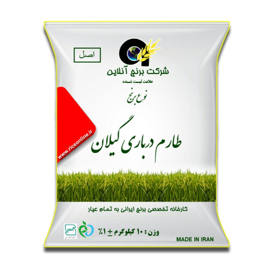 برنج طارم درباری گیلان برنج آنلاین اصل وزن 10 کیلوگرم