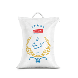 برنج کشت دوم کاویش وزن 10 کیلوگرم