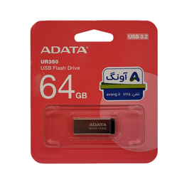 فلش مموری ای دیتا مدل U3.2 UR350 ظرفیت 64 گیگابایت