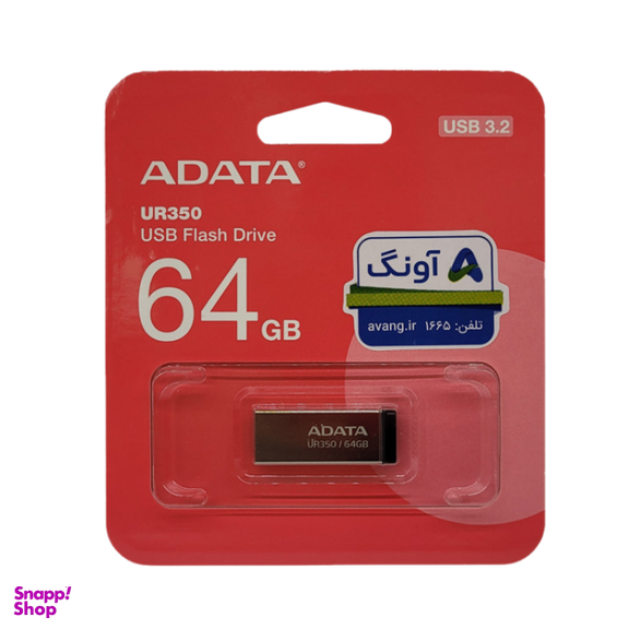 فلش مموری ای دیتا مدل U3.2 UR350 ظرفیت 64 گیگابایت