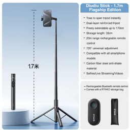 میله سه پایه فون عکاسی مدل Smart Tripod RTAKO
