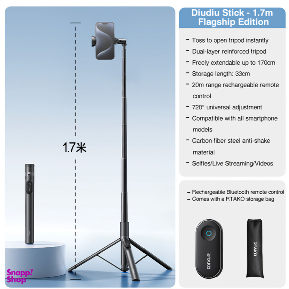 میله سه پایه فون عکاسی مدل Smart Tripod RTAKO