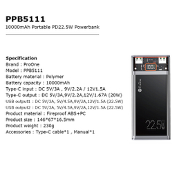پاوربانک پرووان مدل PPB5111 ظرفیت 10000 میلی آمپر ساعت