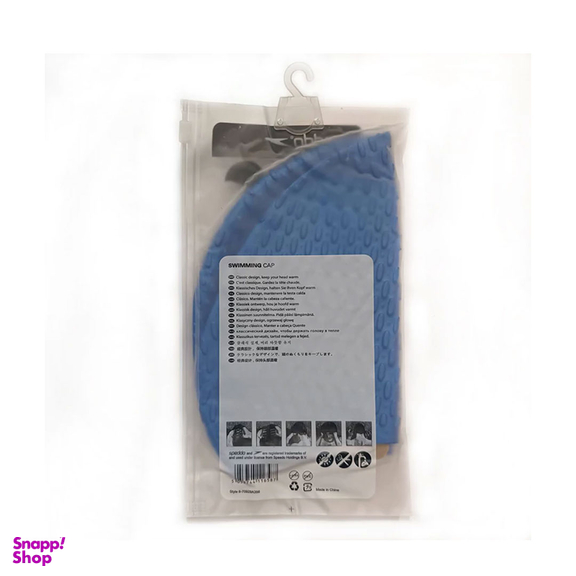 کلاه شنا اسپدو پفکی مدل 1200 Speddo Swimming Cap