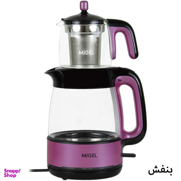 چای ساز میگل مدل GTS 070