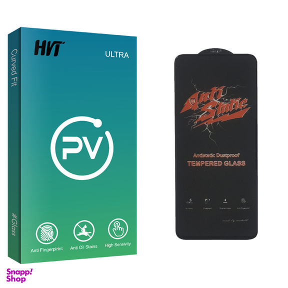 محافظ صفحه نمایش اچ وی تی مدل PV Glass ANTI-STATIC مناسب برای گوشی موبایل شیائومی NOTE 9s