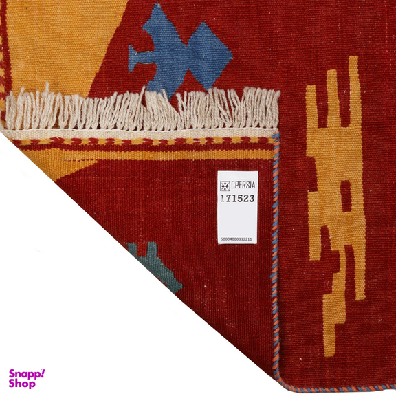 گلیم دستباف سی پرشیا کد 171523 سایز 223x122 سانتی‌ متر