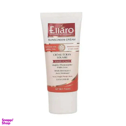 کرم ضد آفتاب الارو مناسب انواع پوست با SPF 50 رنگ بژ طبیعی حجم 50 میلی‌ لیتر