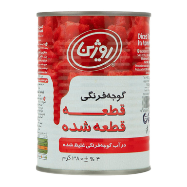 گوجه خرد شده روژین وزن ۴۰۰ گرم
