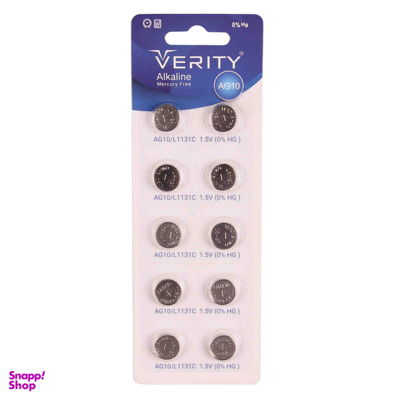 باتری ساعت وریتی مدل AG10 / LR1130 / 390 بسته 10 عددی
