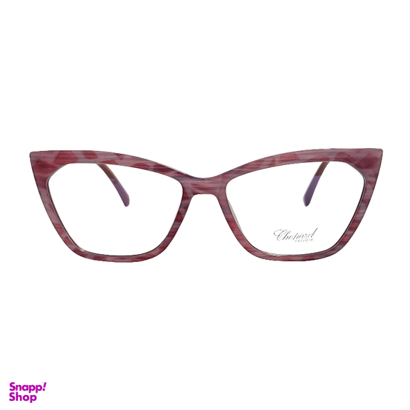 فریم عینک طبی زنانه مدل 2064