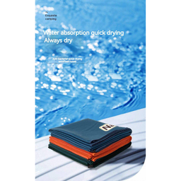 حوله سفری نیچرهایک مدل 80×156 Antibacterial Quick drying hair/Bath towel کد SS010